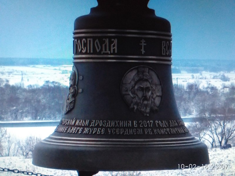 храм в лукьяново серпуховский район. Смотреть фото храм в лукьяново серпуховский район. Смотреть картинку храм в лукьяново серпуховский район. Картинка про храм в лукьяново серпуховский район. Фото храм в лукьяново серпуховский район